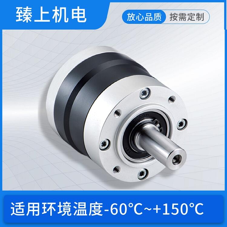 汕頭市-60℃臻上機電手機高低溫測試高低溫測試