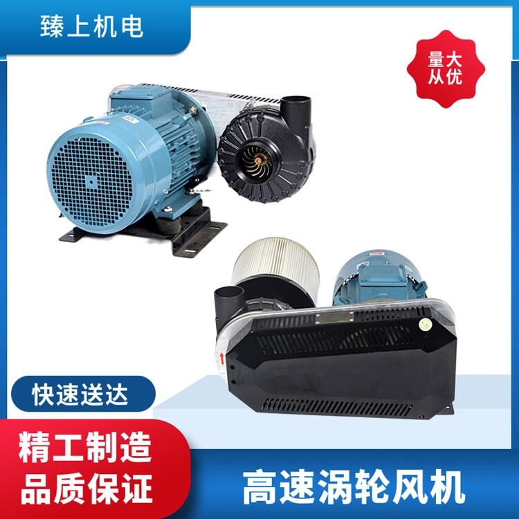 深圳市低溫伺服滑臺 臻上機(jī)電高低溫測試profinet通訊